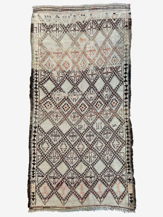 Vintage Moroccan rug