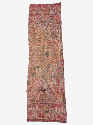 Vintage Moroccan runner