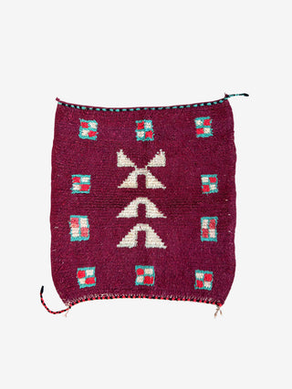 Vintage Moroccan rug