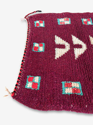 Vintage Moroccan rug